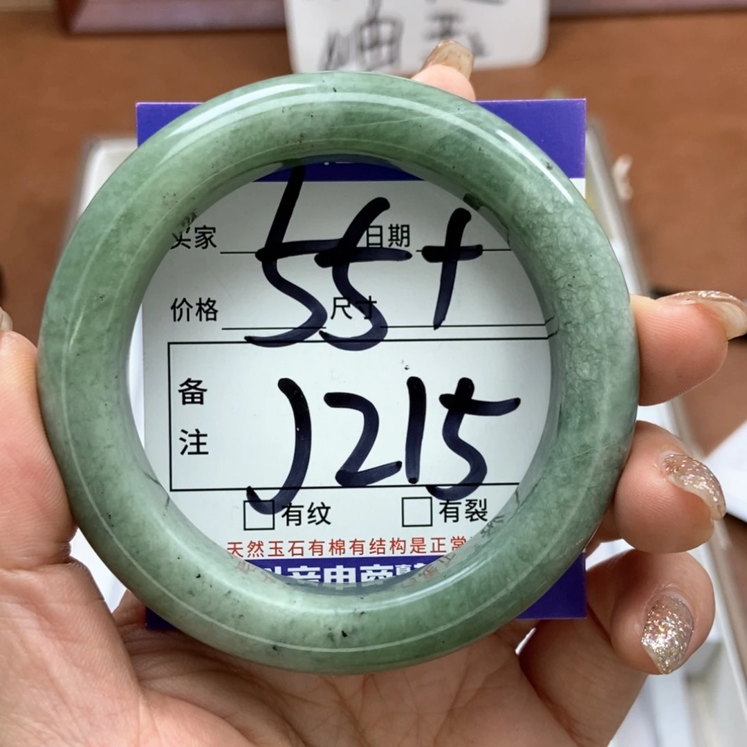 岫玉手镯手镯未镶嵌