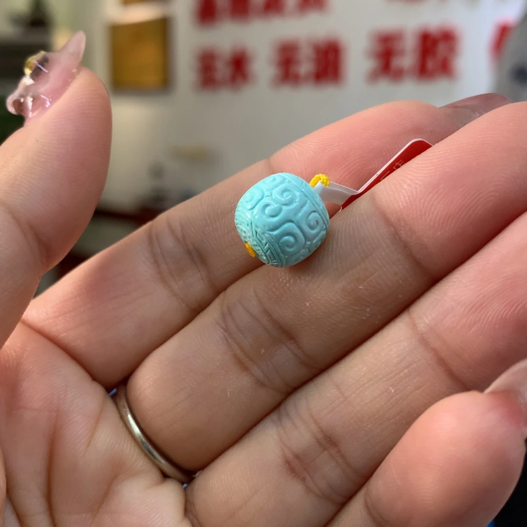 绿松石未镶嵌配饰