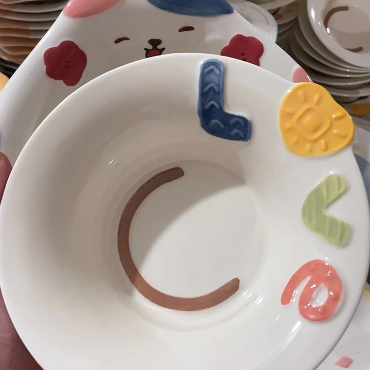 微瑕陶瓷完美主义者勿拍2