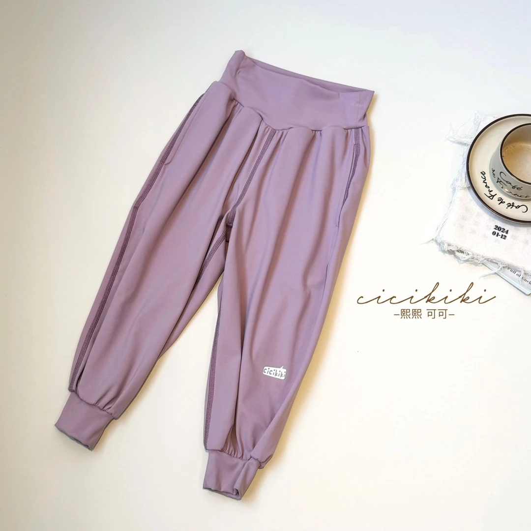【神裤】2025春季新款时尚百搭洋气瑜伽裤子休闲裤 熙熙可可KZ2510