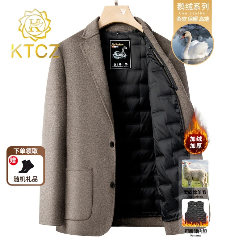 KTCZ新款男士绵羊毛西装呢子外套爸爸装可拆卸鹅绒内胆保暖上衣服