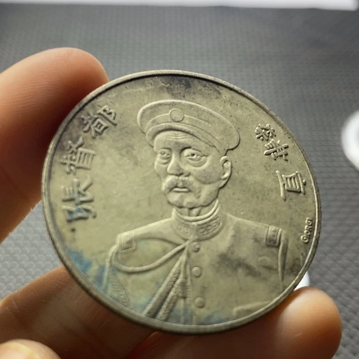 金属华缘工艺品摆件饰品