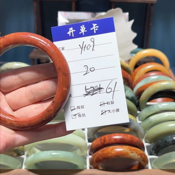 蛇纹石玉手镯未镶嵌w*j