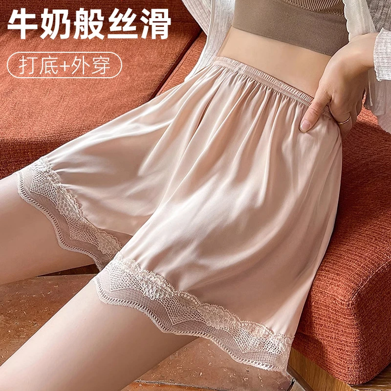 夏天女冰丝薄款防走光可外穿不卷边大码宽松蕾丝打底裙裤居家短裤
