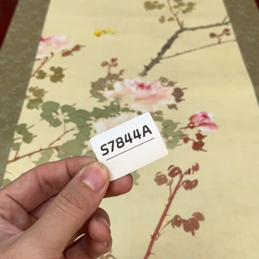 卯***刀书法字画哈哈哈哈哈