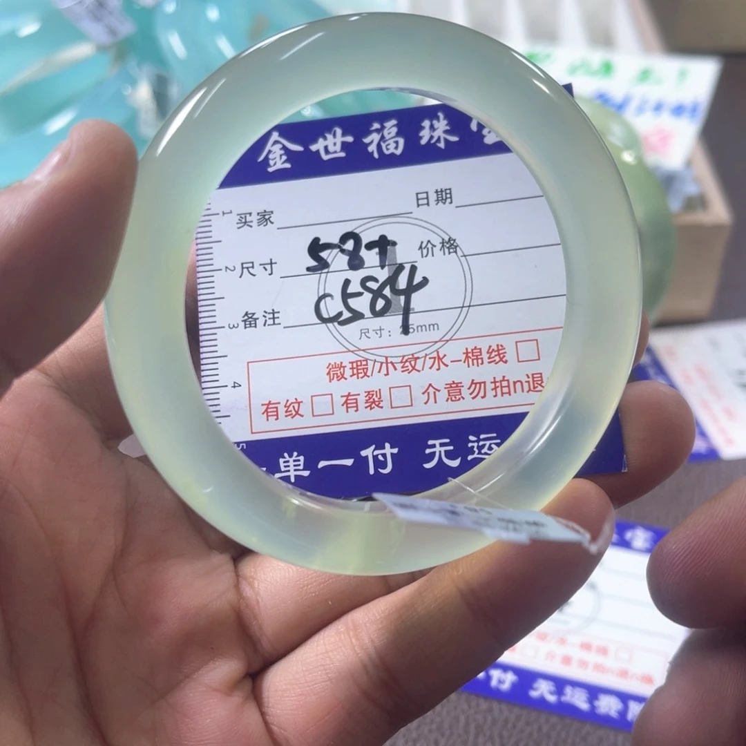 未镶嵌蛇纹石玉手镯