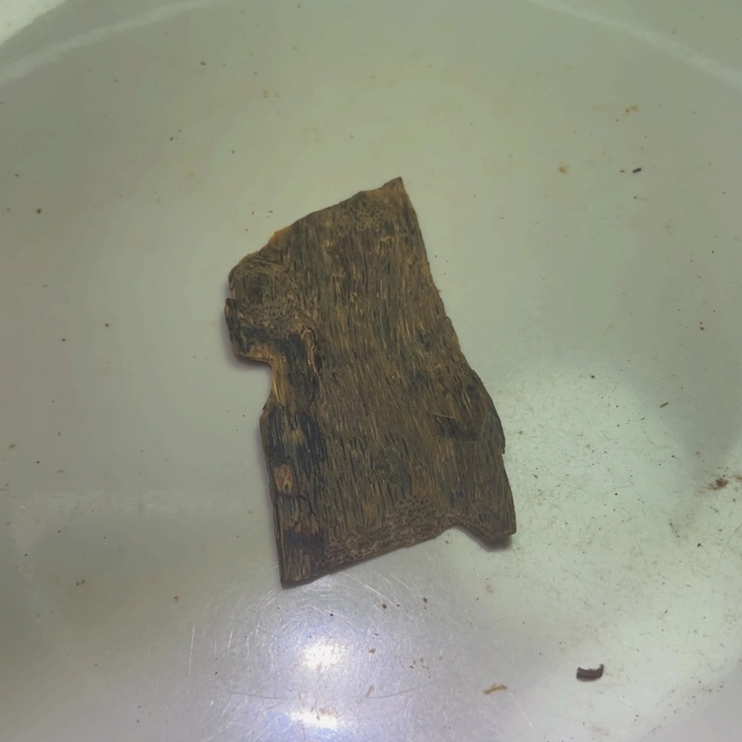 沉香手把件平**意沉香奇楠紫奇天然沉水皮油5克