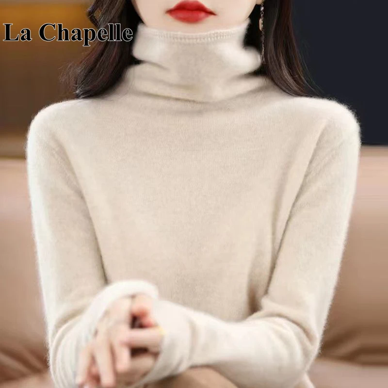 拉夏贝尔2025秋冬新款堆堆高领毛衣女士宽松百搭针织衫打底衫潮