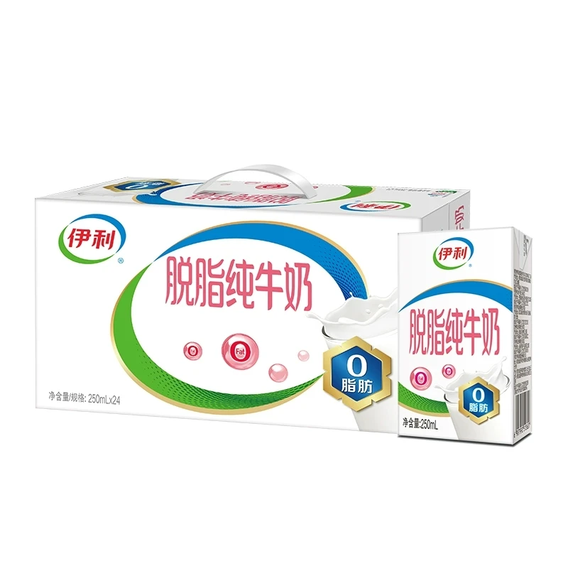 【6月产】伊利脱脂纯牛奶250ml*24盒/箱 优质乳蛋白营养早餐