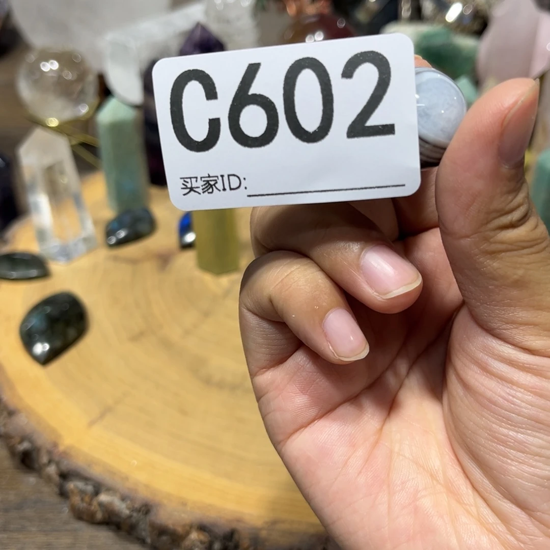 水晶珠宝半成品未镶嵌