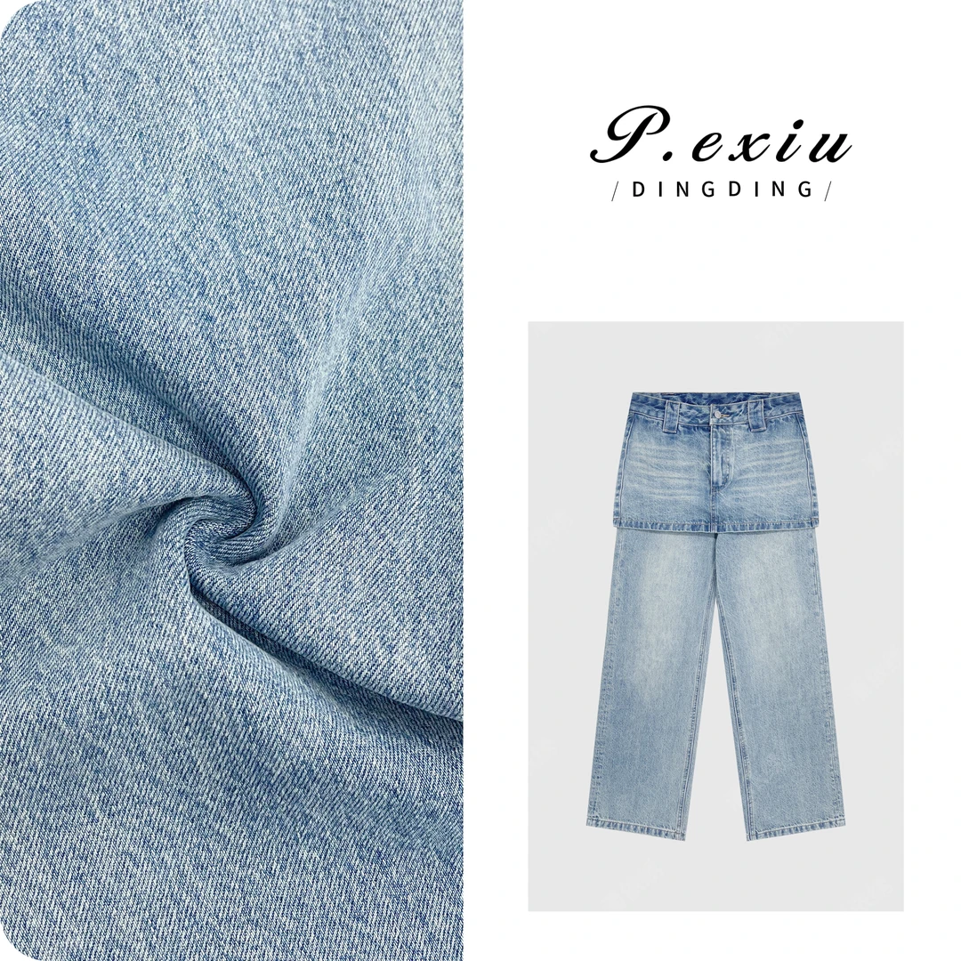 PanYiXiu/潘依绣【冰蓝牛仔】100%棉时髦假两件拼接牛仔裤 S8110