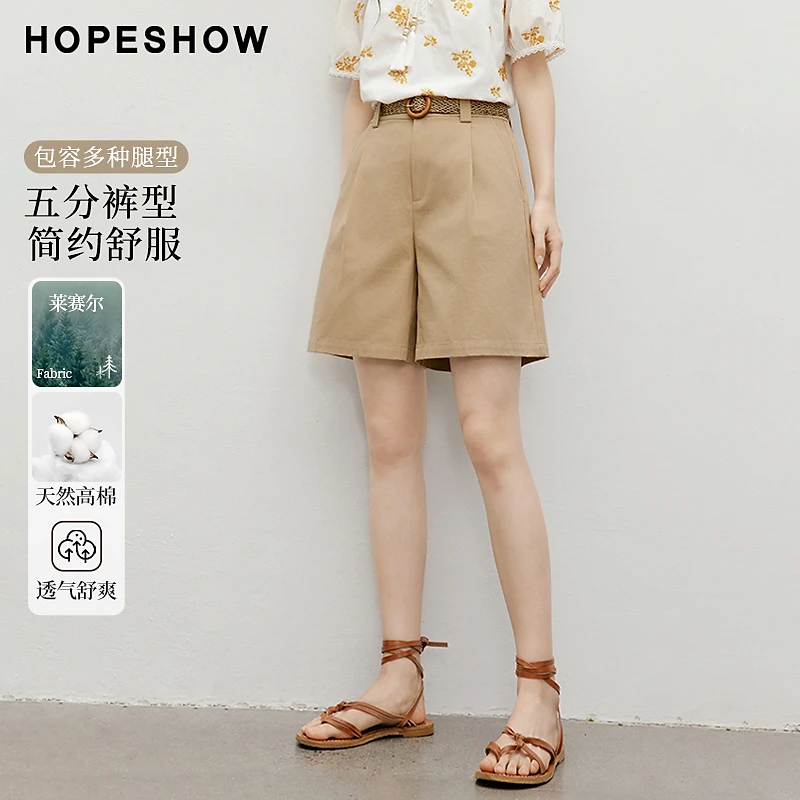 红袖2025夏季新款女装  莱赛尔百慕大压褶五分短裤90125191201