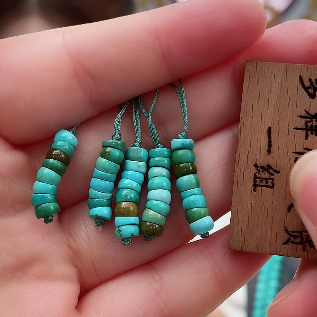 绿松石颈饰未镶嵌