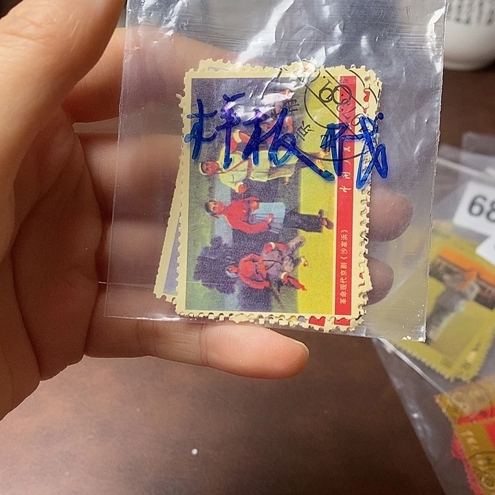 铜直播间已有章链接