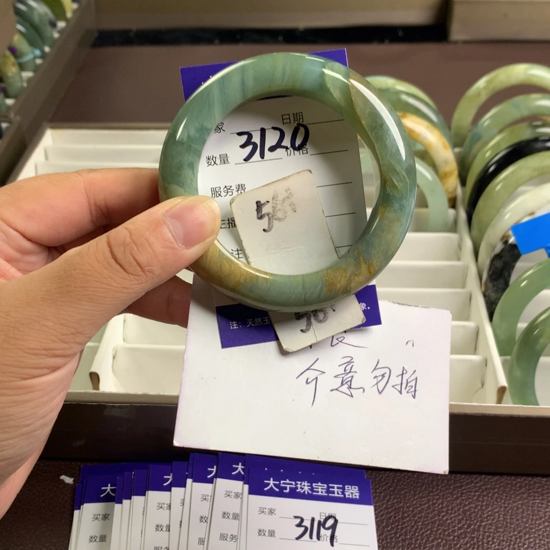 未镶嵌蛇纹石玉手镯3120