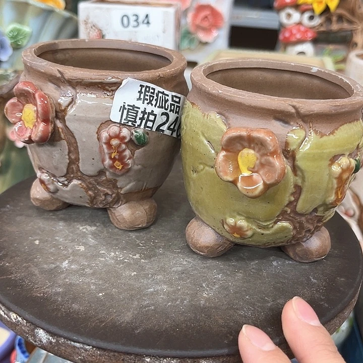 紫砂花盆粗陶材质多肉花盆