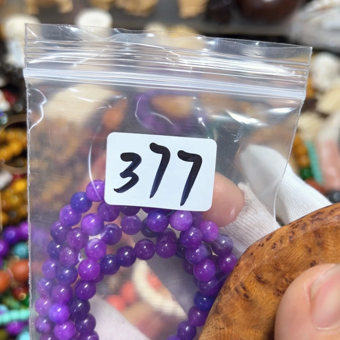 【闪购商品】非洲檀香无事牌06多圈