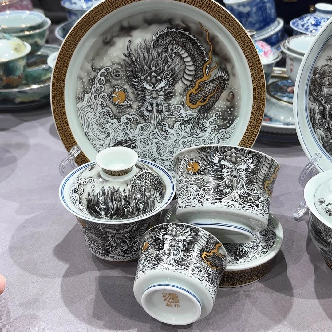 瓷片景德镇陶瓷艺术研究院