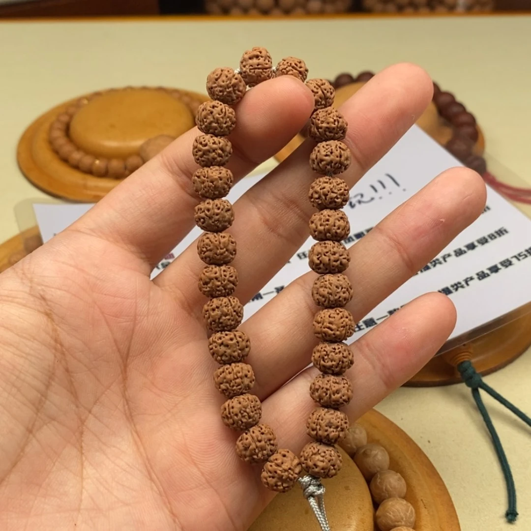 【闪购商品】凤眼菩提手串小**Z粉丝团福利