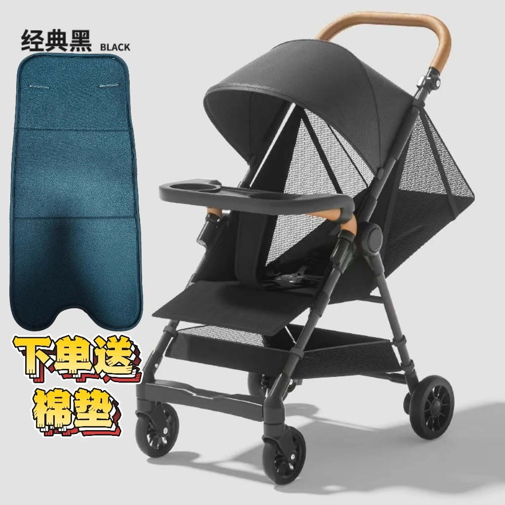 轻便遛娃神器口袋便携式可坐可躺可折叠轻便新款婴儿车宝宝推车