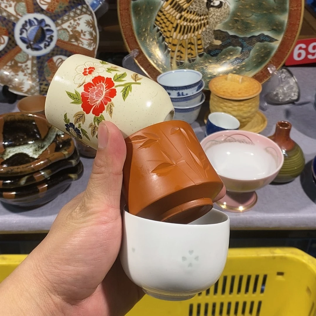 茶盏全场满28元包邮，第64