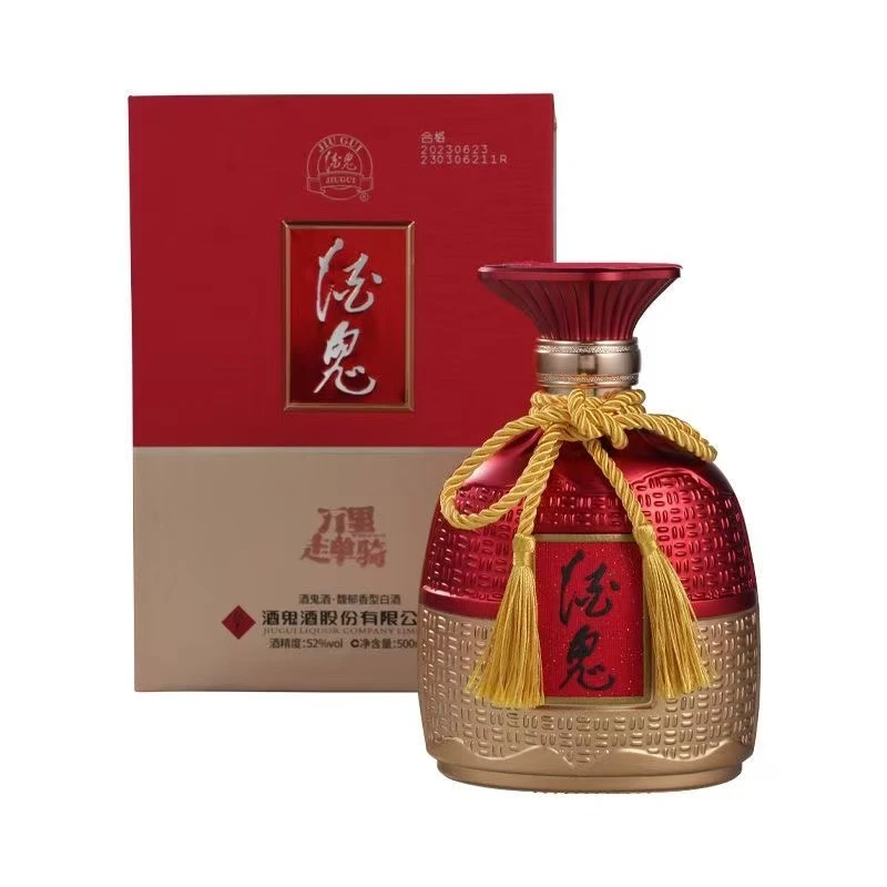 酒鬼大运河  52度500ml*1瓶 白酒