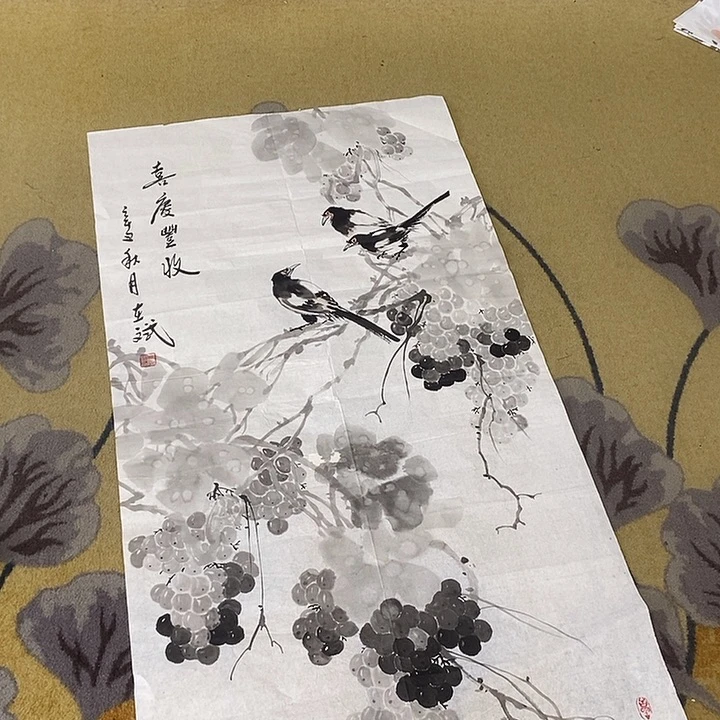 国画绝****ᴸ丰在斌68/138手绘画心