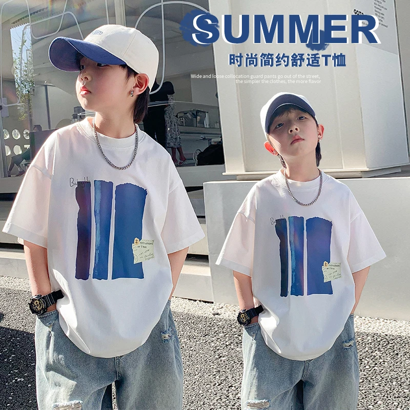 【欢欢优选】夏季2025男童潮牌休闲简约纯棉圆领T恤半袖短袖4303