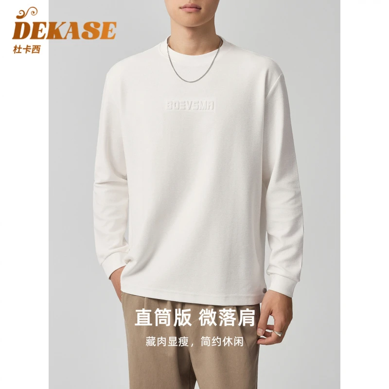 Dekase 压花卫衣男2025秋季新款圆领宽松时尚户外运动休闲T恤男