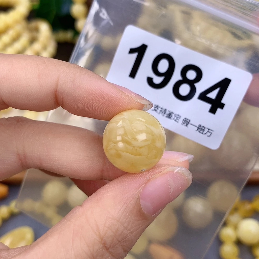 蜜蜡未镶嵌珠宝奇石18