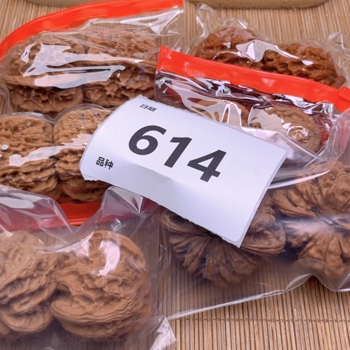 文玩核桃把件614号6对