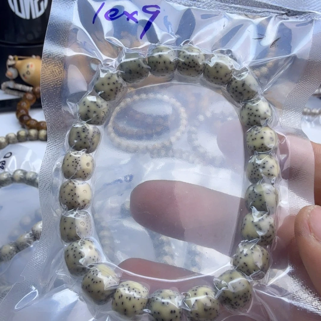 星月菩提手串微留白无烟花10*9