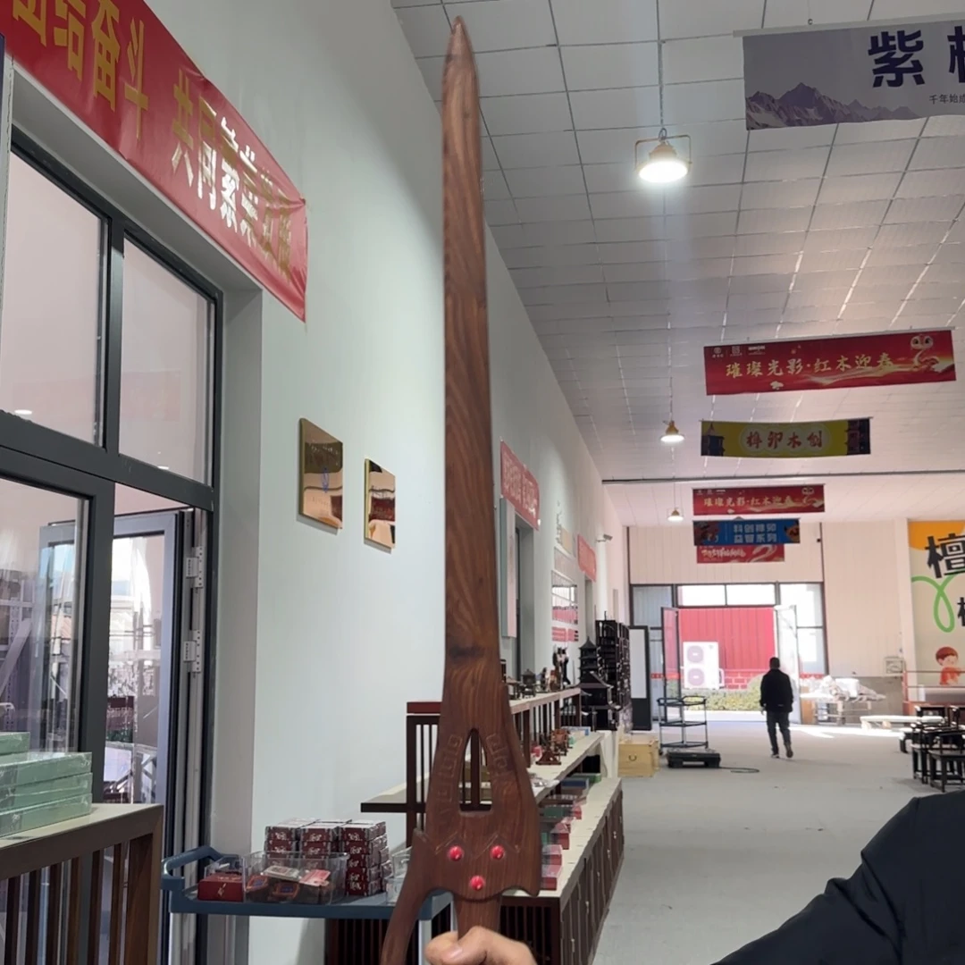 端景台紫檀木类绝世好剑