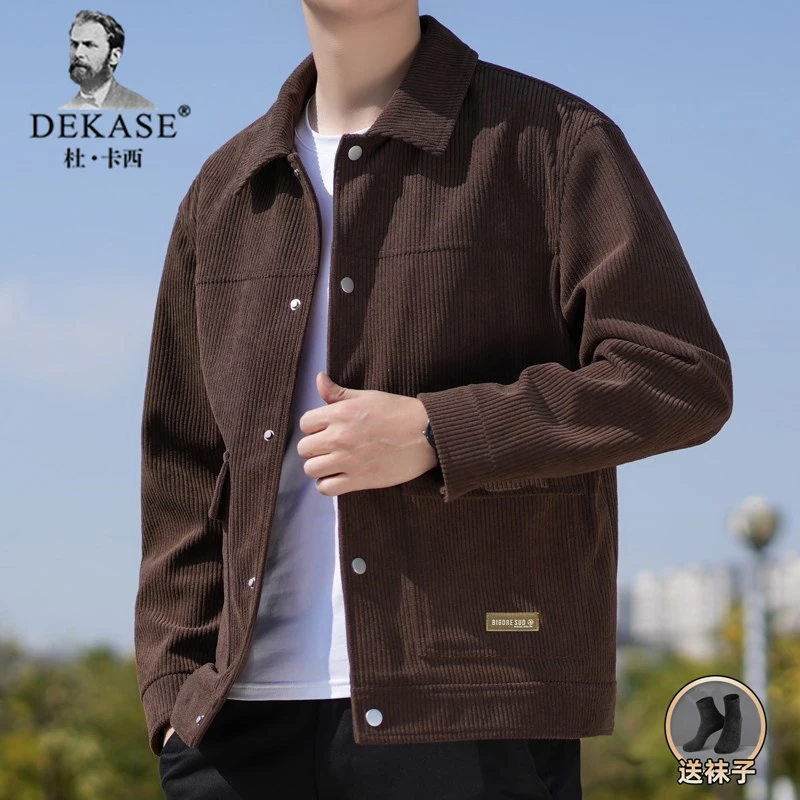 Dekase 灯芯绒夹克男士外套春秋季休闲新款工装翻领百搭男款上衣