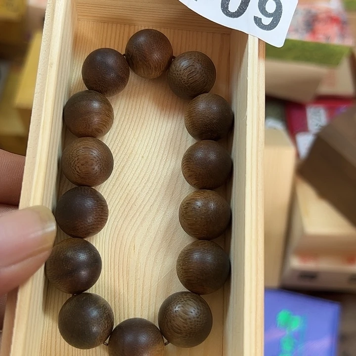z***i大果紫檀（缅甸花梨）709