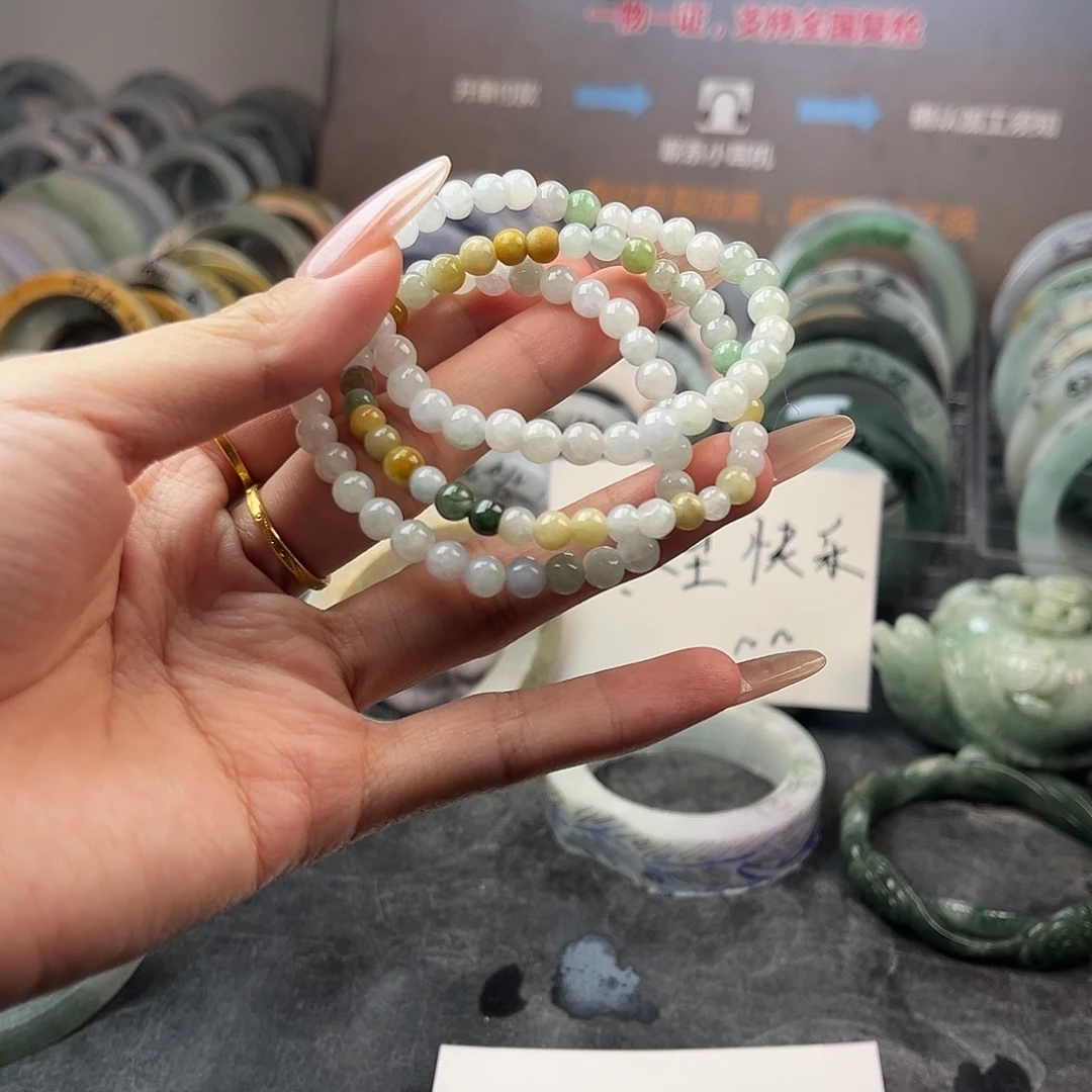 紫***兰翡翠未镶嵌手串手串