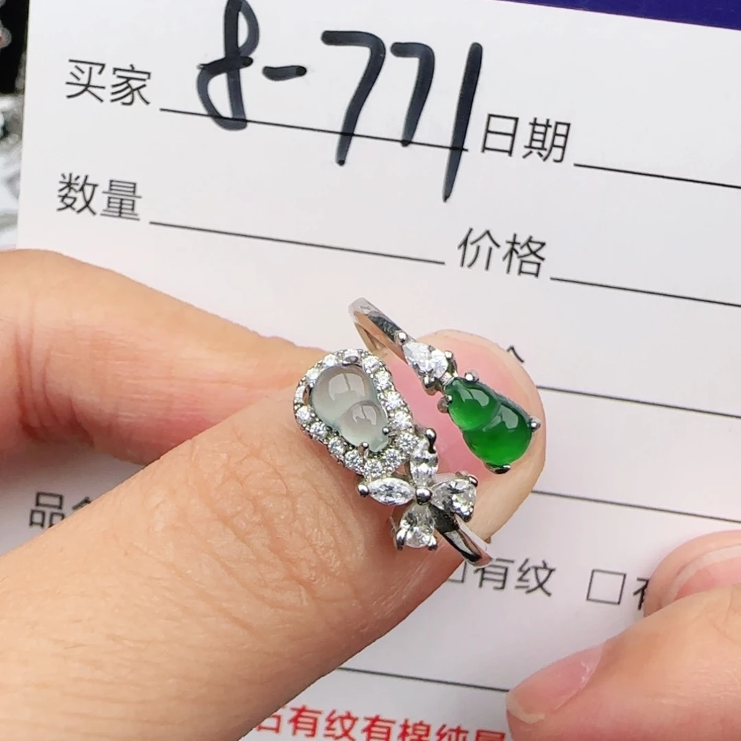 翡翠戒指银S925镶嵌戒指