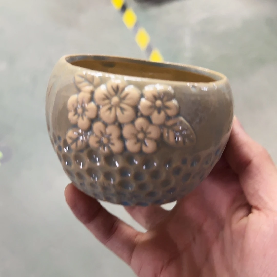 特价盆·清仓价·凑9元发·