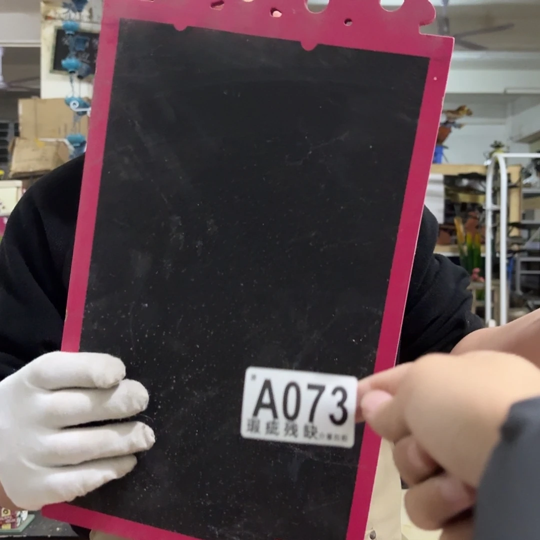 核桃木/黑胡桃（胡桃木）