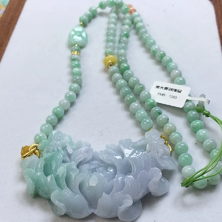 翡翠颈饰未镶嵌吊坠