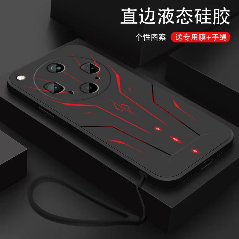 oppofindx8ultra手机壳findx8s+新款硅胶软壳防摔镜头全包机甲红o