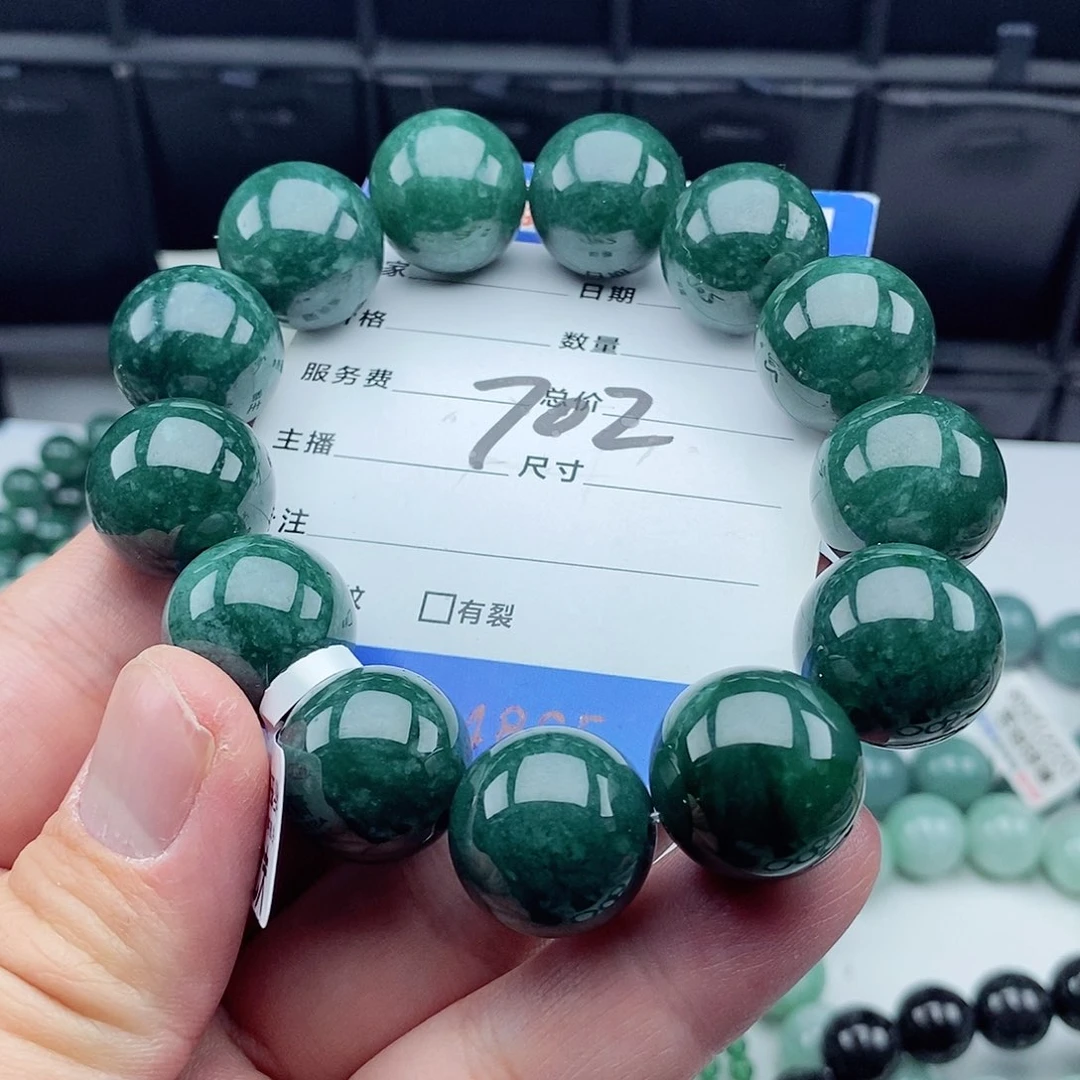 翡翠毛衣链未镶嵌