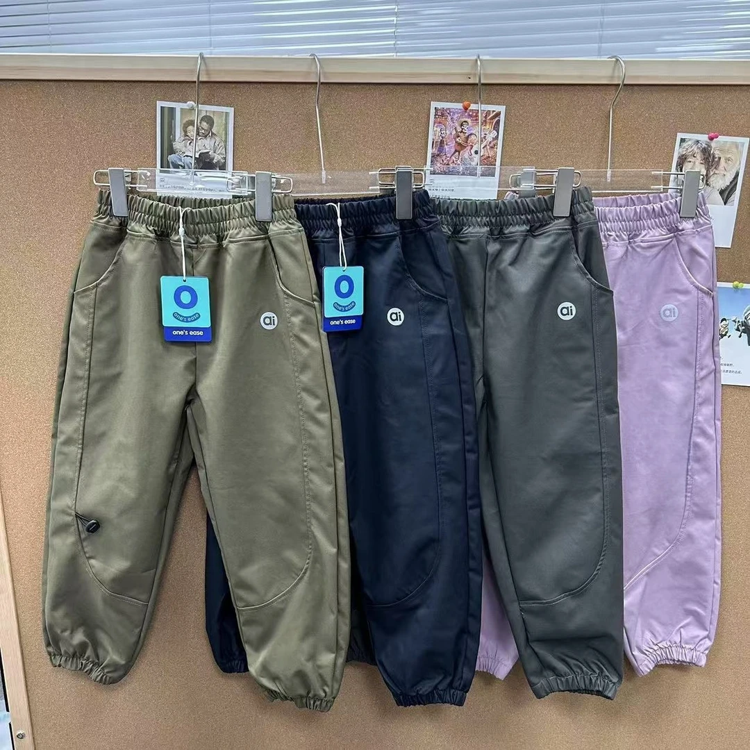 #【0820】秋款2025新款儿童装登山裤中大童休闲反光束口长裤