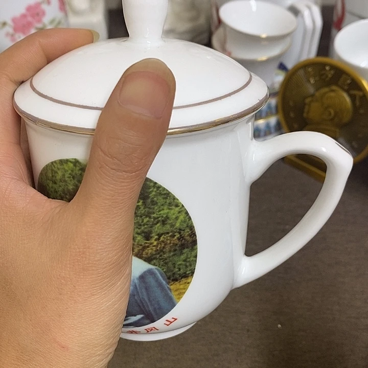 景德镇陶瓷研究所