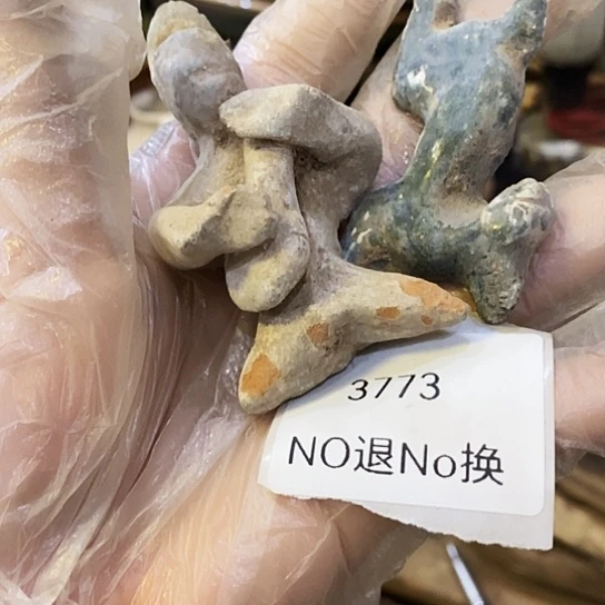 柏***艺瓷片3773号工艺品