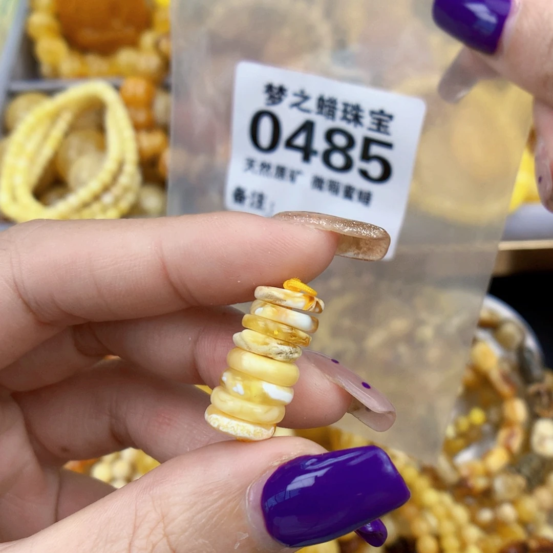 琥珀未镶嵌珠宝奇石9.8