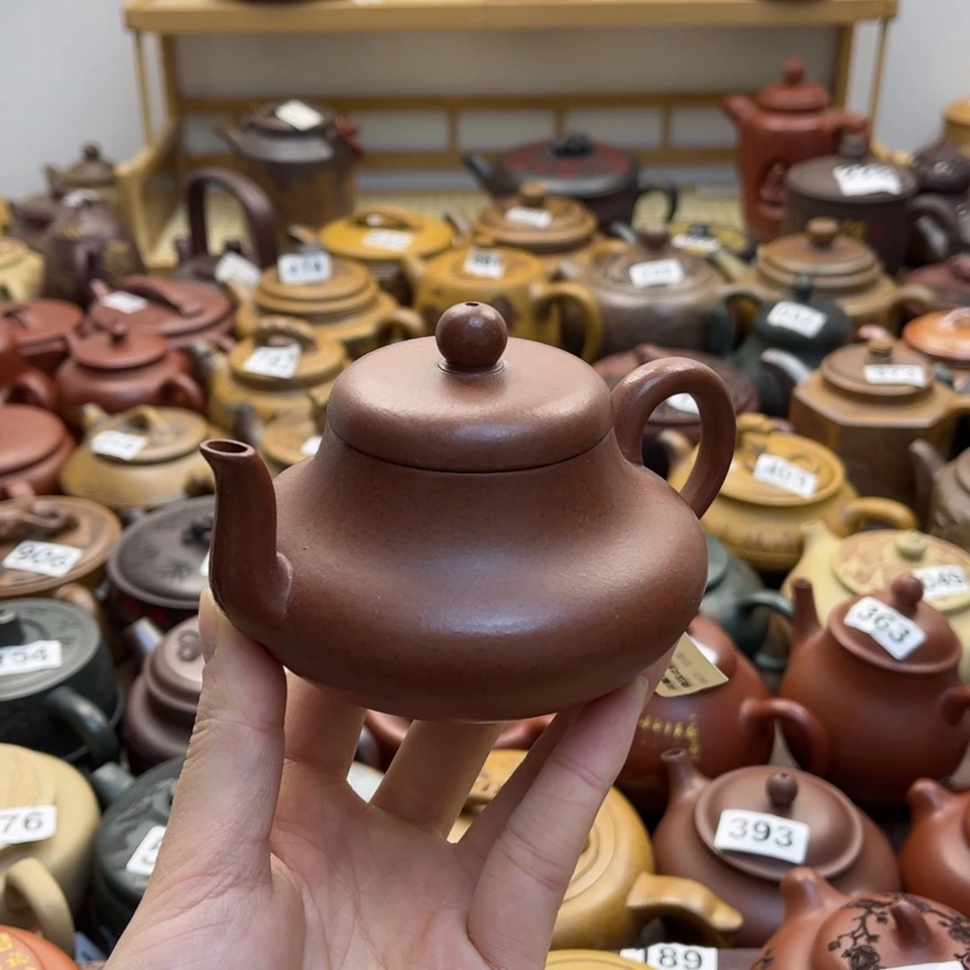 一滴口水紫砂微瑕150