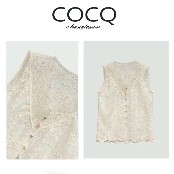 【COCQ】小香风V领蕾丝花边刺绣彩色钉珠背心马甲