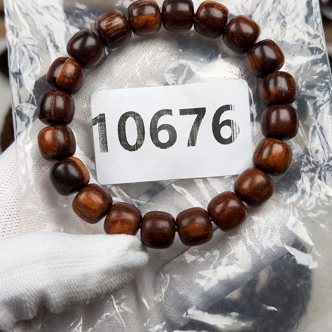贡木其他1011巴贡手串