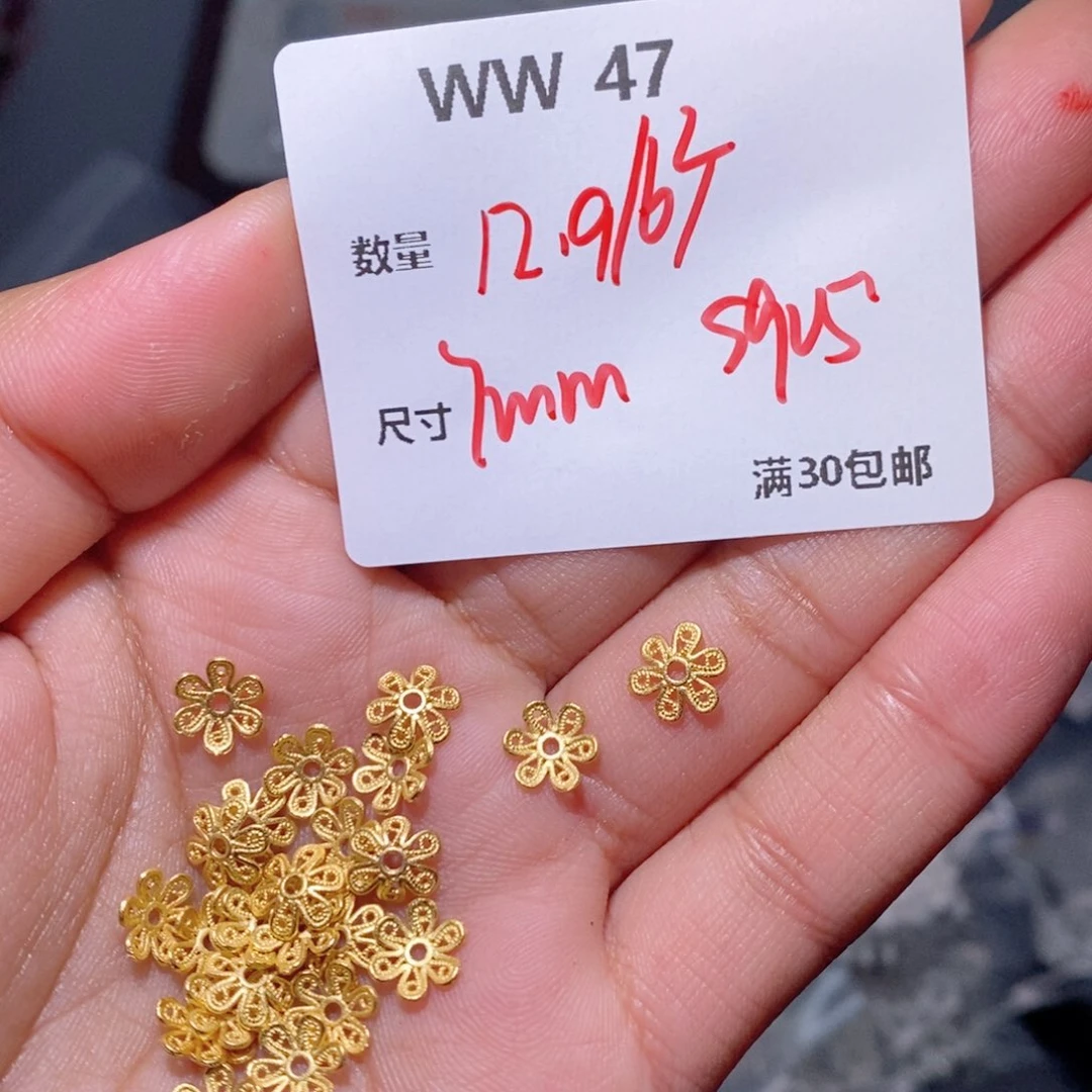水晶珠宝半成品银S925镶嵌WW47